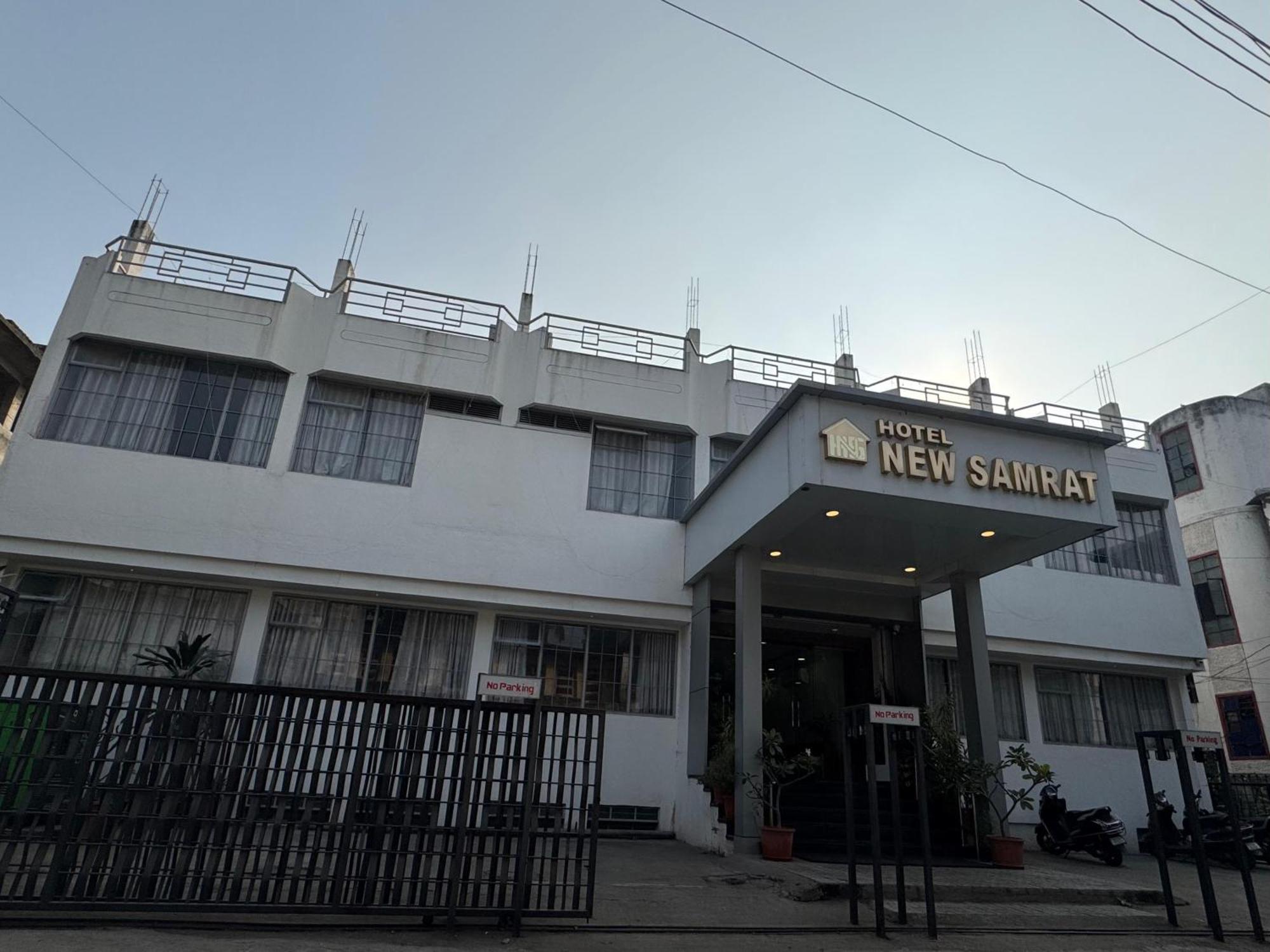 Hotel New Samrat Аурангабад Экстерьер фото